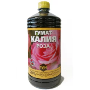 Жидкое удобрение Гумат Калия Роза ОБОГАЩЕННЫЙ 20% фульвокислот, 1л