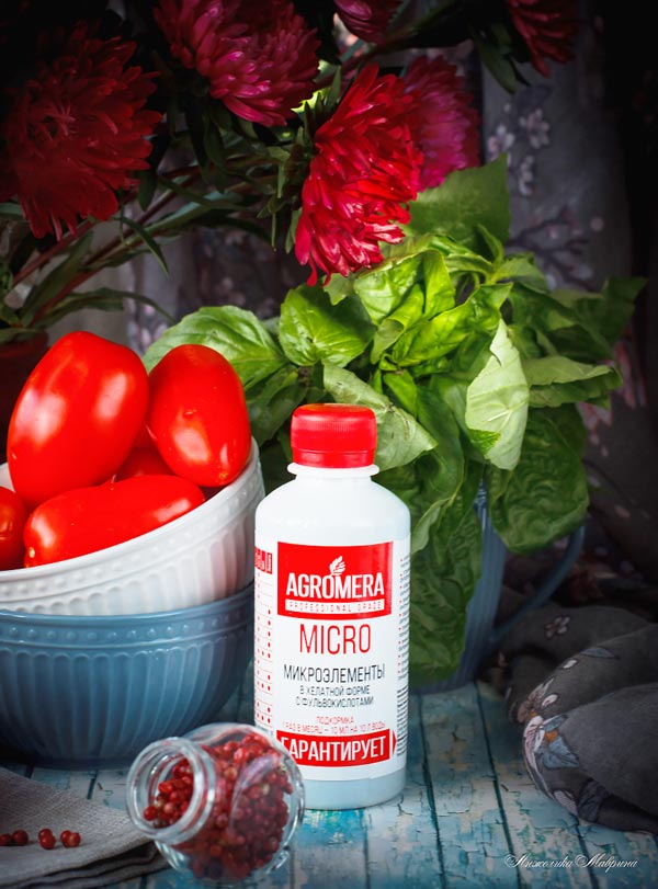 Купить МЕРА оптом в Волгограде Купить МЕРА оптом в Волгограде