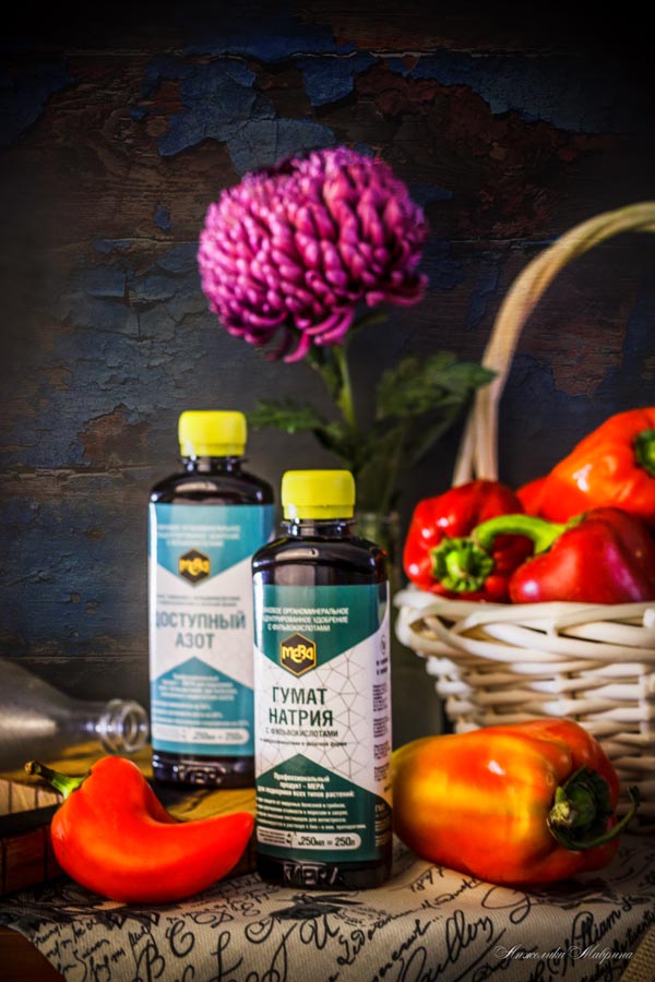 Купить МЕРА оптом в Волгограде Купить МЕРА оптом в Волгограде