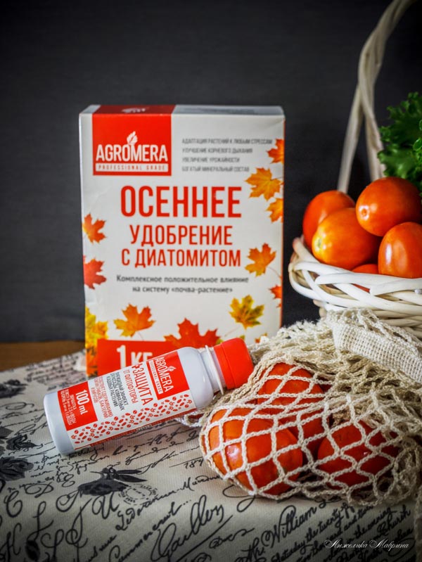 Купить МЕРА оптом в Волгограде Купить МЕРА оптом в Волгограде