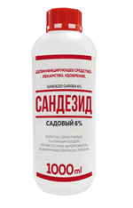 Купить МЕРА оптом в Волгограде