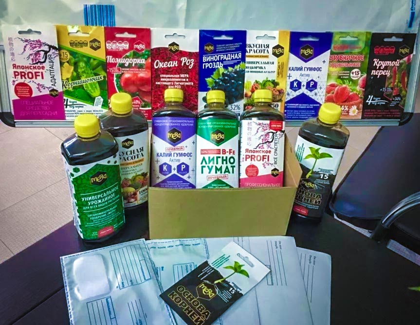 Компания СЕМЕНА-БАЗА.РФ – эксклюзивный поставщик удобрений МЕРА в Волгограде.