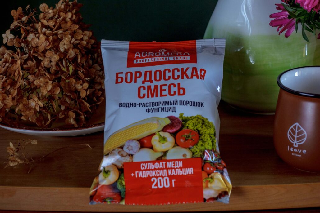 Как правильно развести бордосскую смесь для опрыскивания